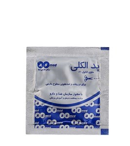 پد الکلی