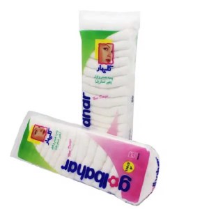 پنبه 50 گرمی