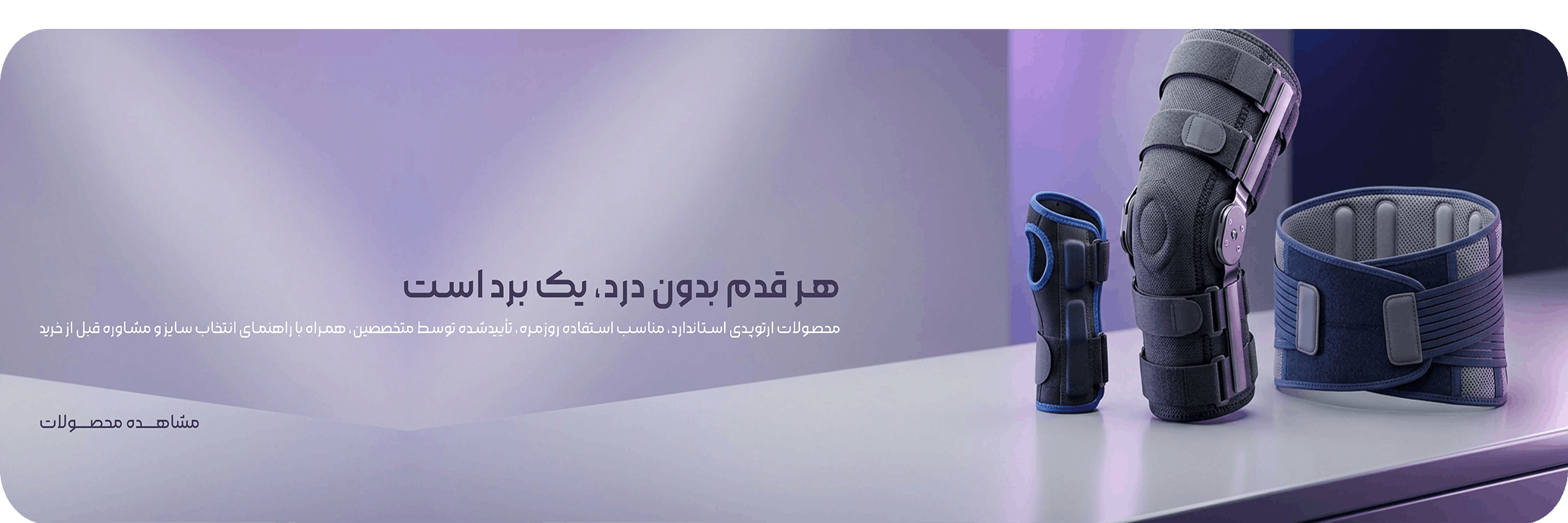اصلی-3111-(1)